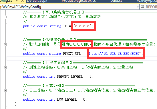 微信支付官方.net版SDK之坑你没商量